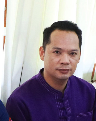 ตรวจสอบภายใน 