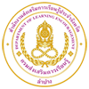 โลโก้สำนักงานส่งเสริมการเรียนรู้ประจำจังหวัดลำปาง